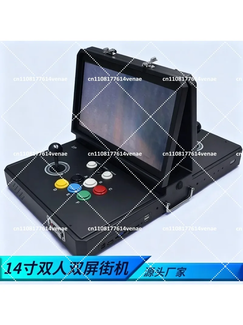 Gaming Console All - Portable Arcade Gaming Machine 10 Inch