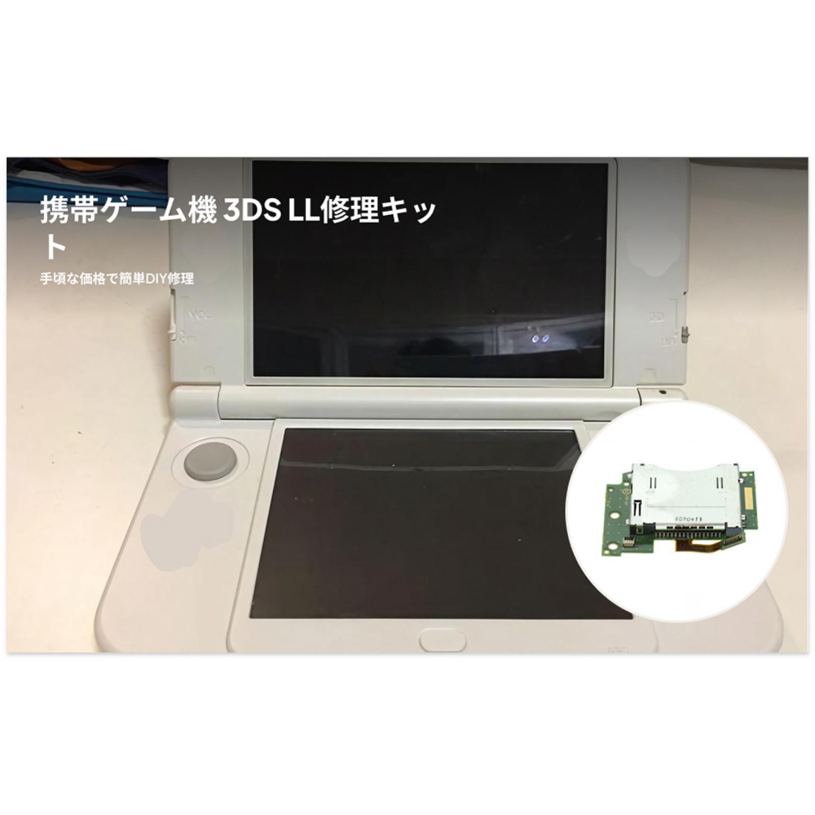 Slot Card Reader Green Flex Ca - Gaming Console Years 评论和价格