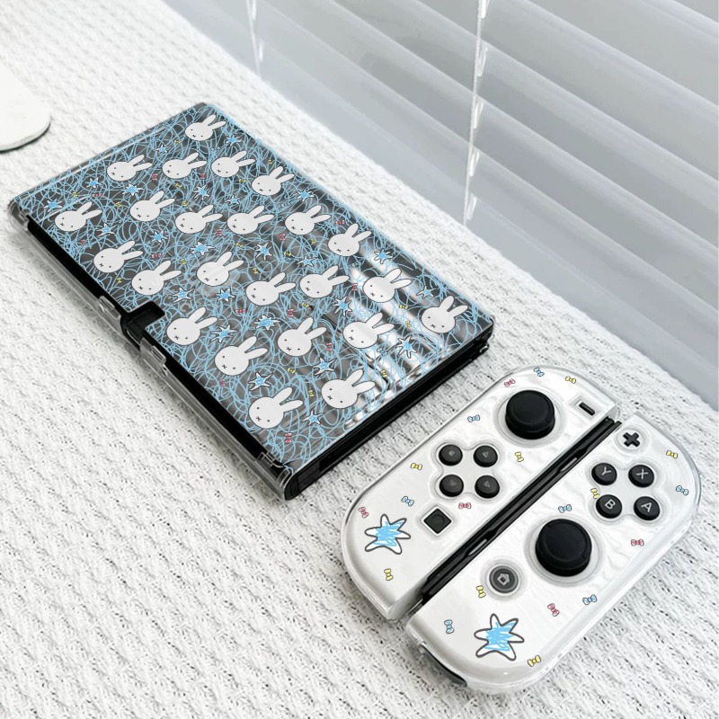 Kawaii Miffy Console Case for  - Gaming Console With Tv 评论和价格