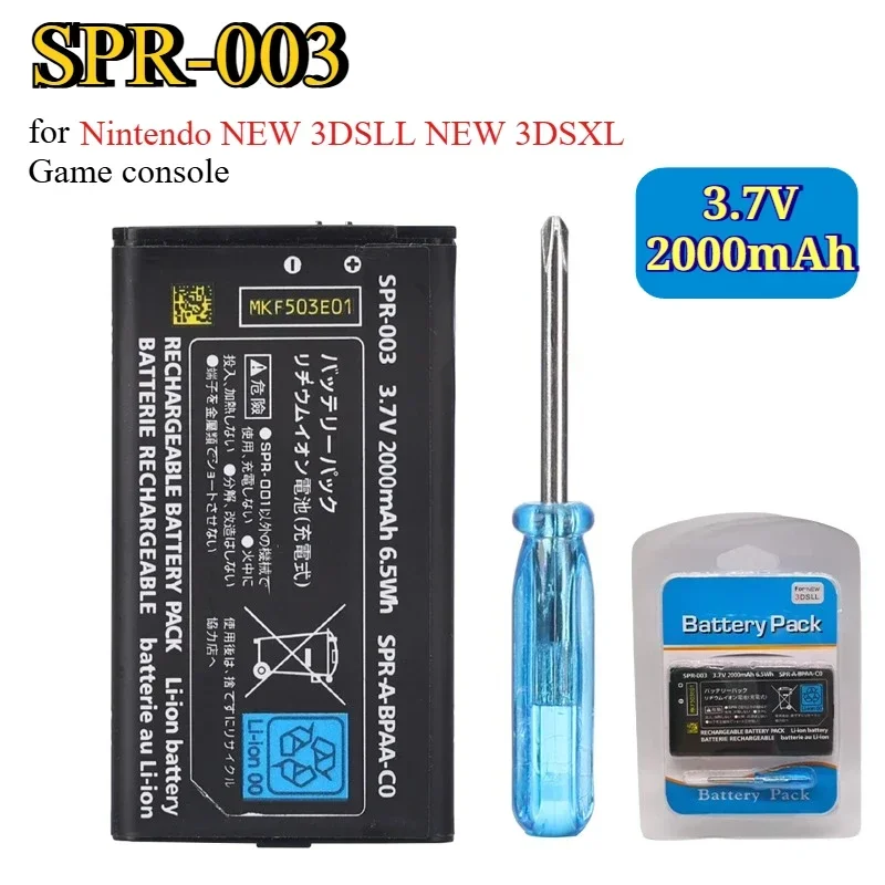 3.7V 2000mAh SPR-003 Replaceme - Gaming Console All 评论和价格