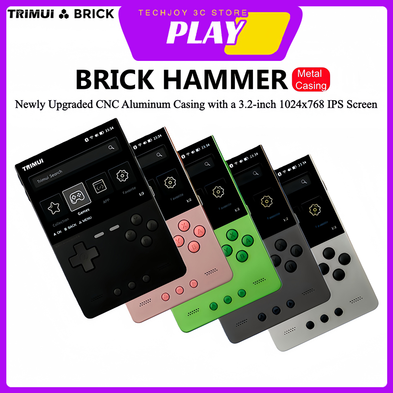 TRIMUI Brick Hammer All Metal  - Gaming Console All 评论和价格
