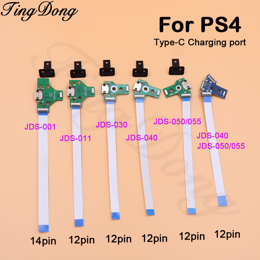 1Set USB Data Type-C Charging  - Gaming Console With Tv 评论和价格