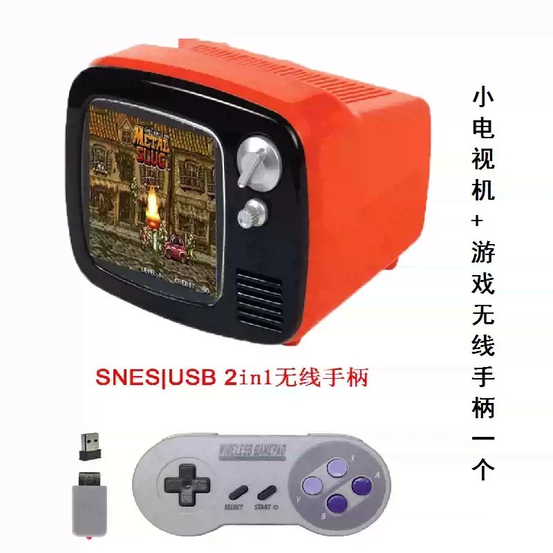 Smart Mini TV Game Console Dua - Gaming Console With Tv 评论和价格