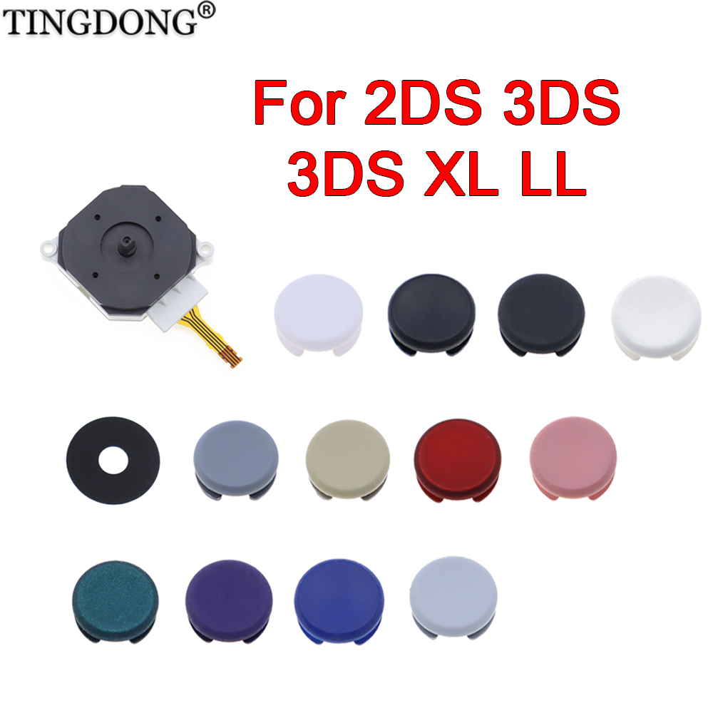 2DS 3DS/3DS XL LL Plastic Hard - Gaming Console All 评论和价格